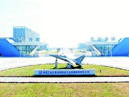 南昌航空城南区大门。