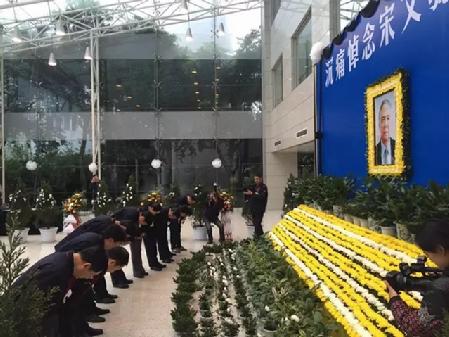 JDB电子平台工业成都所设吊唁厅吊唁宋文骢